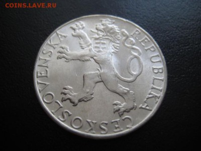 1948 Чехословакия, 50 кр, серебро, до 16.03 в 22-15 мск - IMG_4069.JPG
