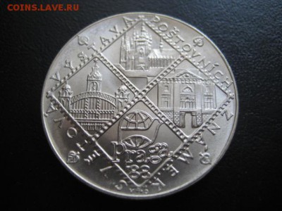 1988 Чехословакия, 100 кр, серебро, до 16.03 в 22-15 мск - IMG_4057.JPG