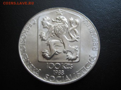 1988 Чехословакия, 100 кр, серебро, до 16.03 в 22-15 мск - IMG_4058.JPG