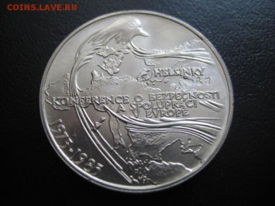 1985 Чехословакия, 100 кр, серебро, до 16.03 в 22-15 мск - IMG_4053.JPG