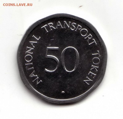 Транспортные жетоны Англии.  до 05.03.15 в 22.00 - 22