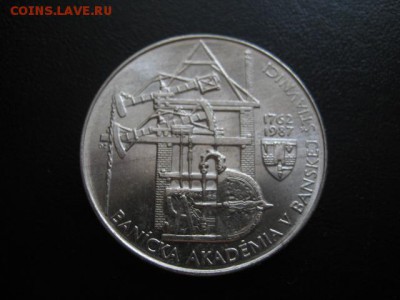 1987 Чехословакия, 100 кр, серебро, до 16.03 в 22-15 мск - IMG_4063.JPG