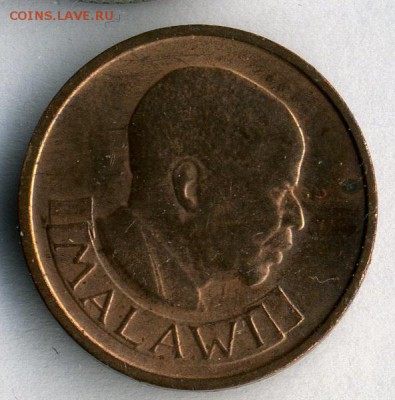 Малави 1 тамбала 1971          до  16.03.15.--- в 22- 00 - img135 - копия