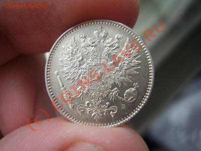 50 пенни 1915 г. до 08.06 до 21:00 Москвы - P1090334.JPG