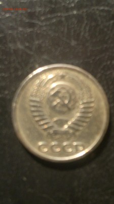 10 коп.1969г. не наборные,до 17.03. в 22.00 - 2015-03-11-332