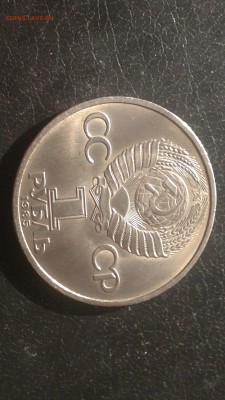 1 рубль 40 лет Победы в ВОВ,до 17.03. в 22.00 - 2015-03-11-322