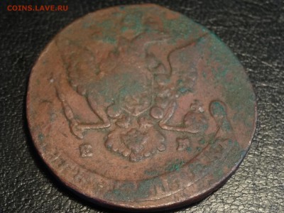 5 копеек 1772 ЕМ - DSC00035.JPG