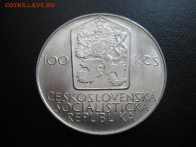 1980 Чехословакия, 100 кр, серебро, до 16.03 в 22-15 мск - IMG_4062.JPG