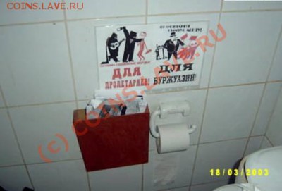 юмор - 21 (1)
