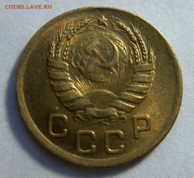 1 копейка 1945 года - хорошая. 15-03-2015 в 22-00 мск - 035 (2).JPG
