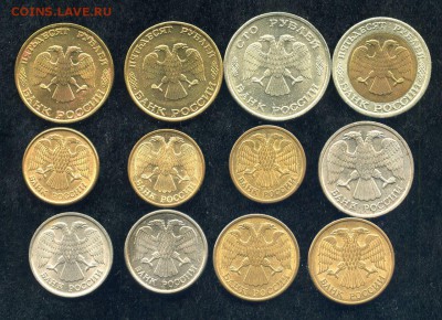 Лот молодой России - 17шт. СОСТОЯНИЕ (до 17.03. - 23.00 мск) - ав