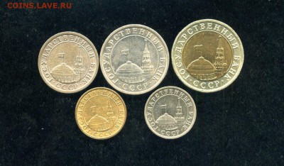 Лот молодой России - 17шт. СОСТОЯНИЕ (до 17.03. - 23.00 мск) - ав