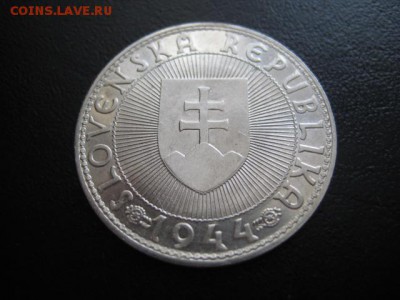 1944 Словакия, 10 кр, серебро, до 16.03 в 22-15 мск - IMG_4067.JPG