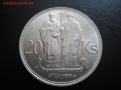 1941 Словакия, 20 кр, серебро, до 16.03 в 22-15 мск - IMG_4050.JPG