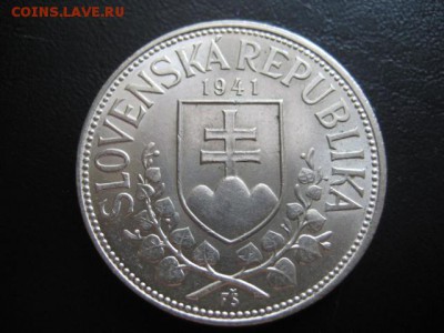 1941 Словакия, 20 кр, серебро, до 16.03 в 22-15 мск - IMG_4052.JPG