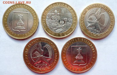 М из оборота - до 16.03.15. - SAM_4995.JPG