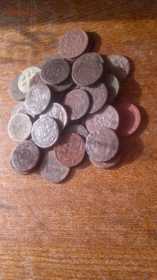 Лот из 40 монет денга,до 17.03.2015г. - 2015-03-11-355