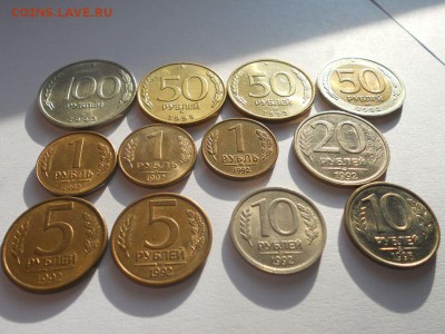 Лот молодой России - 17шт. СОСТОЯНИЕ (до 17.03. - 23.00 мск) - 2.JPG