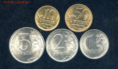 СПМД 2010, 2013г. - 10 монет в блеске (до 17.03.-23.00 мск) - р