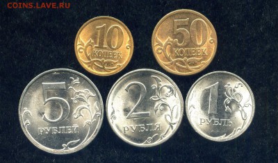 СПМД 2010, 2013г. - 10 монет в блеске (до 17.03.-23.00 мск) - р