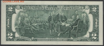 США 2 доллара 2009 F до 14.03.2015 21.00 мск - Сканы 010