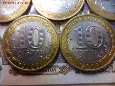 10 руб Республика Калмыкия спмд - 5 шт 13.03.15 в 21.00 мск - SAM_2468.JPG