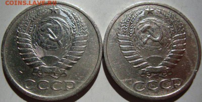 50 копеек 1972,1973 гг, до 22.00 15.03.15 г,не плохие - 99013
