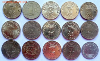14шт. ГВС из оборота + рубль СНГ - до 16.03.15 - SAM_5001.JPG