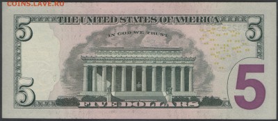 США 5 долларов 2013 L12 до 14.03.2015 21.00 мск - Сканы 020