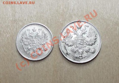 10,15 копеек 1916,1915 г ( до 13.06.10) - 2.JPG