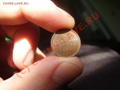 1 пенни 1911г. , Русс.Финляндия до 10.06 21:00 Москвы - P1100411.JPG