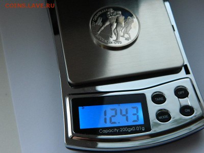 Рубли СССР, набор Барселона - 21