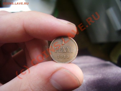 1 пенни 1915г. , Русс.Финляндия до 10.06 21:00 Москвы - P1100416.JPG