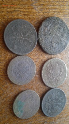 6 уставших пятаков империи,до 17.03.в 22.00 - 2015-03-11-363