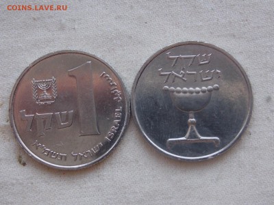 Иностранные монеты, наборы, 2евро, польша, приднестр, Киргиз - Израиль 1 шекель.JPG