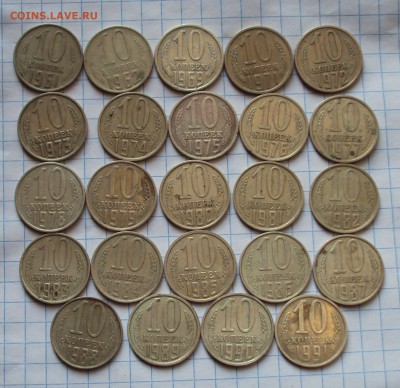 погодовка СССР 1961-91 24 штуки до 17.03.22ч00мин - DSC05199.