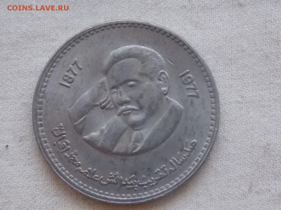 Иностранные монеты, наборы, 2евро, польша, приднестр, Киргиз - Пакистан 1 рупия 1977 рев.JPG