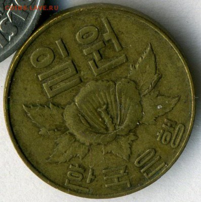 Корея 1 вон  1967  до 16.03.15.--- в 22-00 - img135 - копия (3) - копия - копия