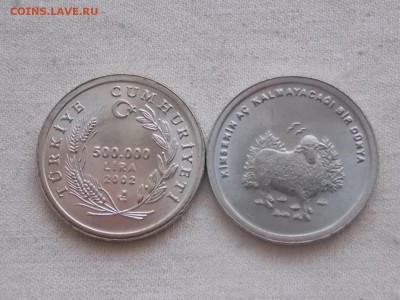 Иностранные монеты, наборы, 2евро, польша, приднестр, Киргиз - Турция 500000 лир 2002.JPG