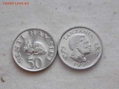 Иностранные монеты, наборы, 2евро, польша, приднестр, Киргиз - Танзания 50 сенти 1990.JPG