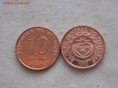 Иностранные монеты, наборы, 2евро, польша, приднестр, Киргиз - Филиппины 10 сентаво 1997.JPG