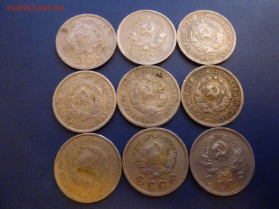 9 десятиков 1932,33,36 года. - P1010963.JPG