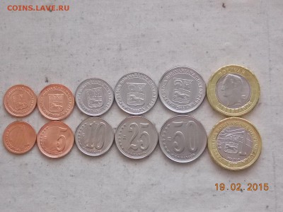 Иностранные монеты, наборы, 2евро, польша, приднестр, Киргиз - венесуэла 2009-2012.JPG