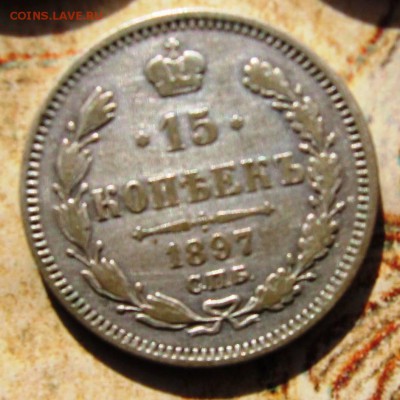 2015 в 22-00 по мск - 1897р