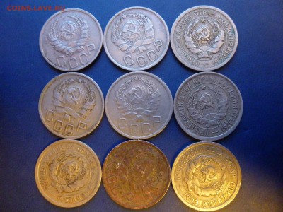 20 копеек 1931,32,33,35,36,38 года.19 штук. - P1010969.JPG