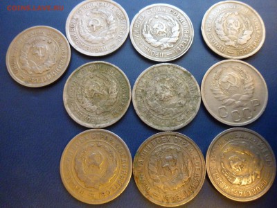 20 копеек 1931,32,33,35,36,38 года.19 штук. - P1010974.JPG