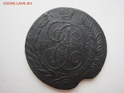 5 копеек 1793 е.м. - Павловский переч - до 16.03.2015 в 22.0 - IMG_0745.JPG