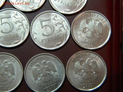 5рублей 2010 г.спмд 10 шт.до 16.03. - DSCN9242.JPG