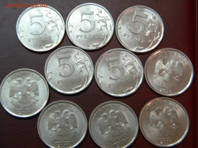 5рублей 2010 г.спмд 10 шт.до 16.03. - DSCN9238.JPG