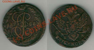 5 коп 1788 ем до 08.06. 22-00 МСК(короткий) - 5k1788em